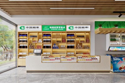 现代烟酒店3D模型下载